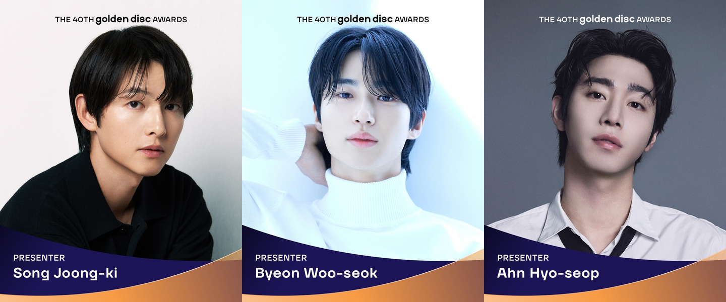Actors Song Joong-ki, Byeon Woo-seok and Ahn Hyo-seop [EACH AGENCY]