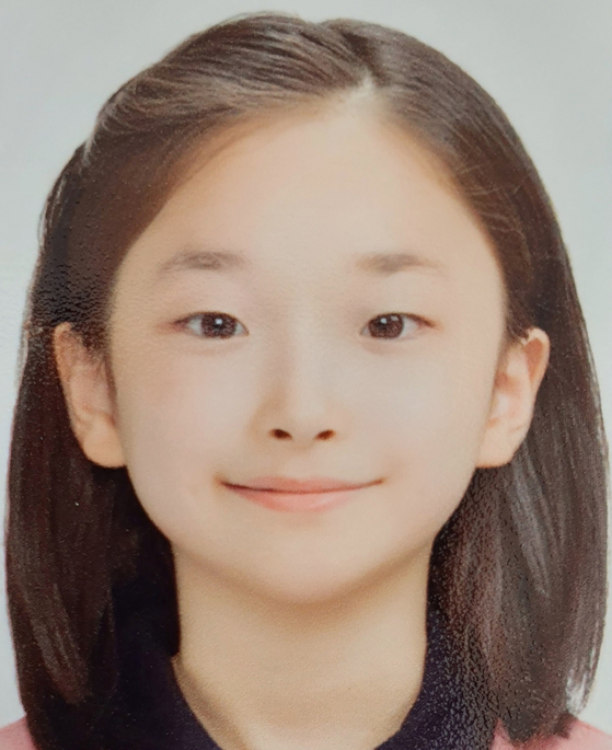 Jane Lee, Seoul Aju Elementary School