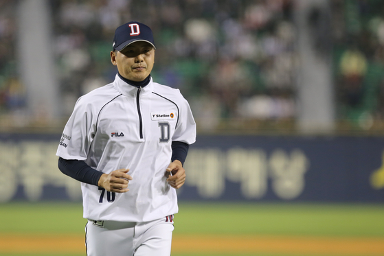 Kim Won-hyung [DOOSAN BEARS]