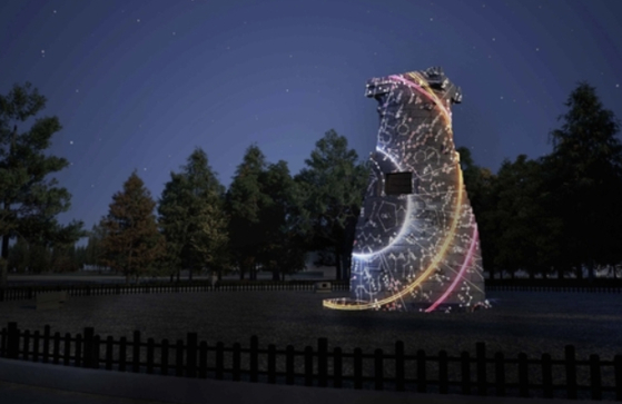 Cheomgseongdae is illuminated with projection mapping, in this image provided by the Korea Heritage Service on Oct. 20. [KOREA HERITAGE SERVICE]