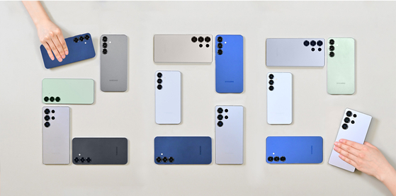 Samsung Electronics Galaxy S25 series [SAMSUNG ELECTRONICS]