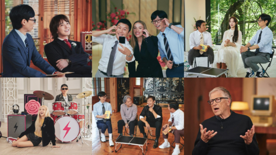Some of the guests who appeared on tvN's ″You Quiz on the Block″ include, from clockwise right, G-Dragon, Scarlett Johansson, Yoona, Rose, Park Chan-wook, Lee Byung-hun and Bill Gates. [TVN]