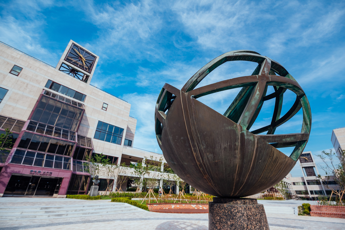 The Pohang University of Science and Technology's campus in Pohang, North Gyeongsang [POHANG UNIVERSITY OF SCIENCE AND TECHNOLOGY]