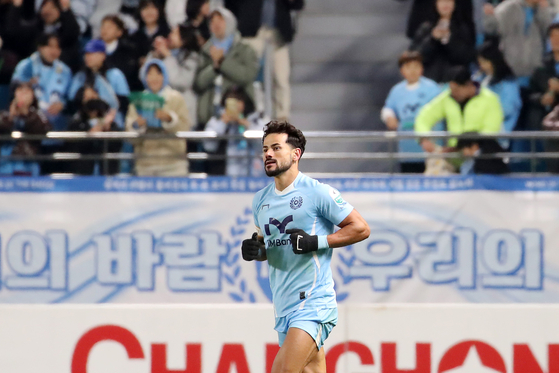 Daegu FC Cesinha celebrates scoring during a K League 1 match against Gangwon FC at Daegu iM Bank Park in Daegu on Feb. 16. [NEWS1]