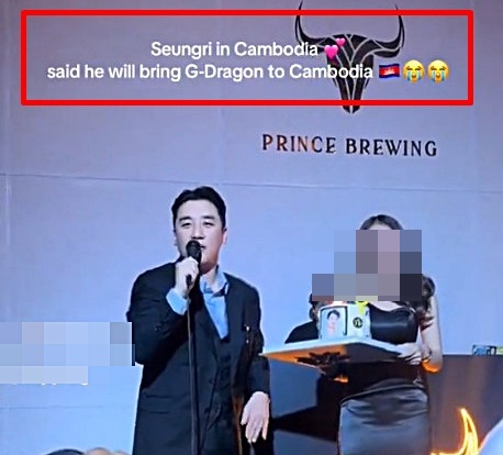 A screenshot of a video showing Seungri, a former member of boy band Big Bang, at Prince Brewing in Cambodia. [SCREEN CAPTURE]