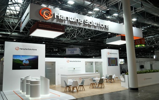 Hanwha Solutions’ booth at the wire Dusseldorf 2024 trade fair, held April 15 to 19, 2024, in Germany [HANWHA SOLUTIONS]