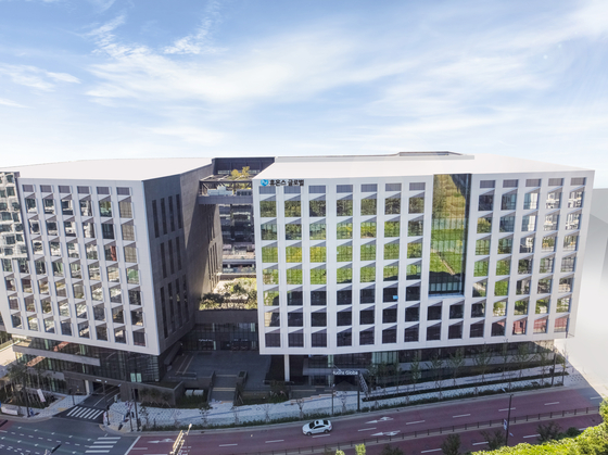 Huons headquarters [HUONS GROUP]
