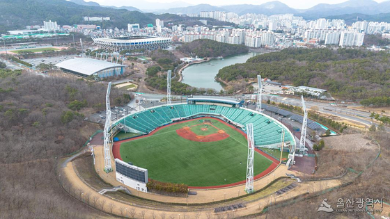 Munsu Baseball Stadium in Nam District, Ulsan [ULSAN PROVINCIAL GOVERNMENT]