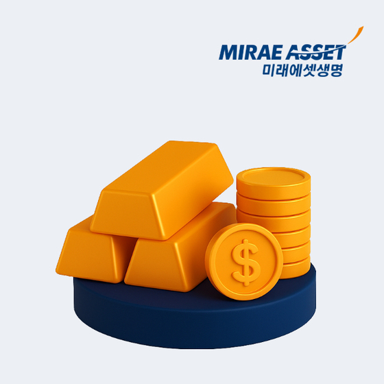 [MIRAE ASSET]