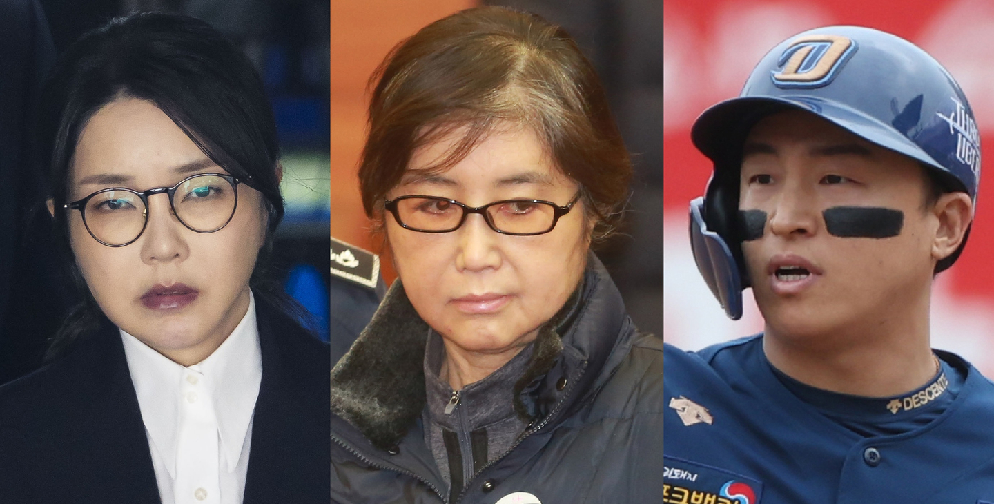 Famous figures who changed their names, from left: Former first lady Kim Keon Hee changed her name from Kim Myung-shin; Choi Soon-sil changed her name twice, eventually to Choi Seo-won; and baseball player Son Ah-seop changed his name from Son Gwang-min. [JOINT PRESS CORPS, YONHAP, JOONGANG ILBO]