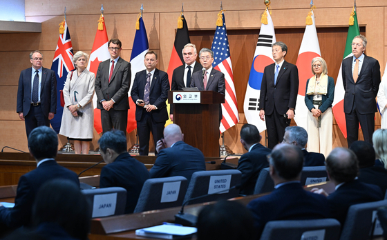 A photo from the launch of the Multilateral Sanctions Monitoring Team (MSMT) in Oct. 2024 [JOINT PRESS CORPS] 