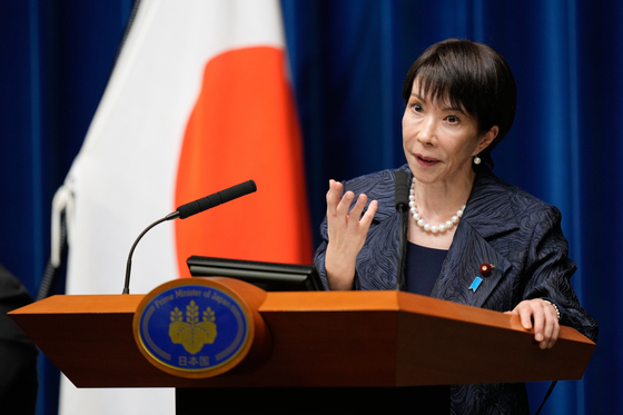 Japan's Prime Minister Sanae Takaichi speaks during a press conference at the PM's office in Tokyo, Japan, on Oct. 21. [EPA/YONHAP] 
