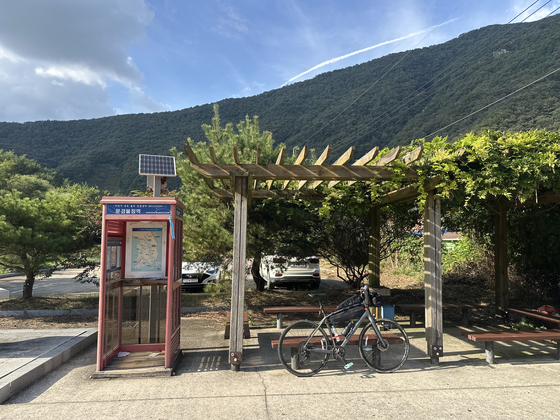 The certification center at the abandoned Buljeong Station in Mungyeong, North Gyeongsang, on Sept. 29.  [JIM BULLEY]