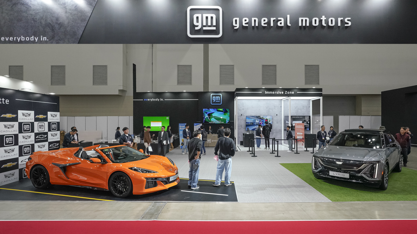 This undated file photo provided by GM Korea shows GM's booth in the Daegu International Future Auto & Mobility Expo 2025 (DIFA) in Daegu. [YONHAP]