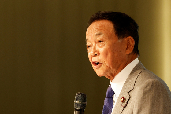 Japan's Former Prime Minister and current Vice President of the Liberal Democratic Party, Taro Aso, speaks during the Ketagalan Forum in Taipei, Taiwan on Aug. 8, 2023. [REUTERS/YONHAP]