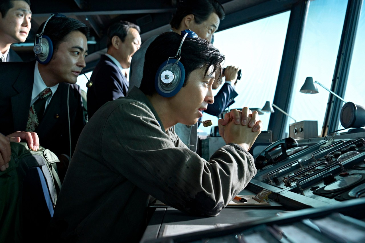 A still from Netflix's black comedy film “Good News,” directed by Byun Sung-hyun [NETFLIX]