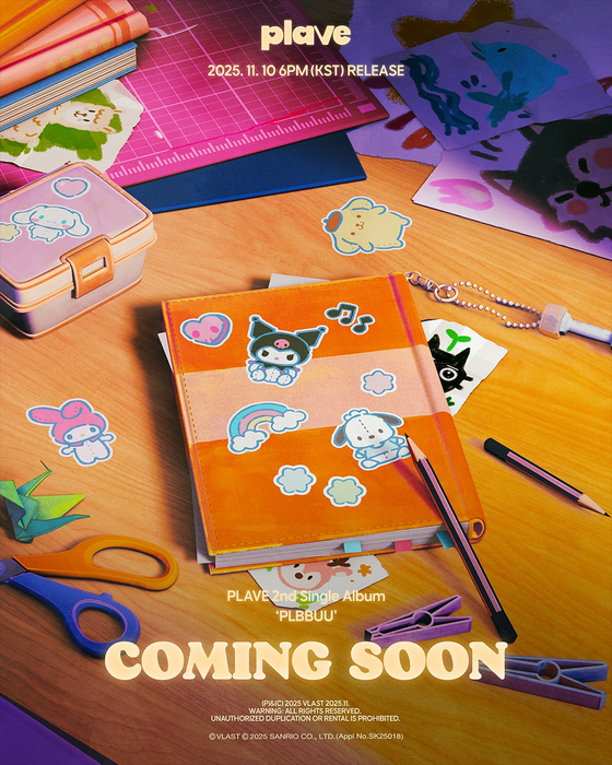Virtual boy band Plave's new single ″PLBBUU″ poster [VLAST]