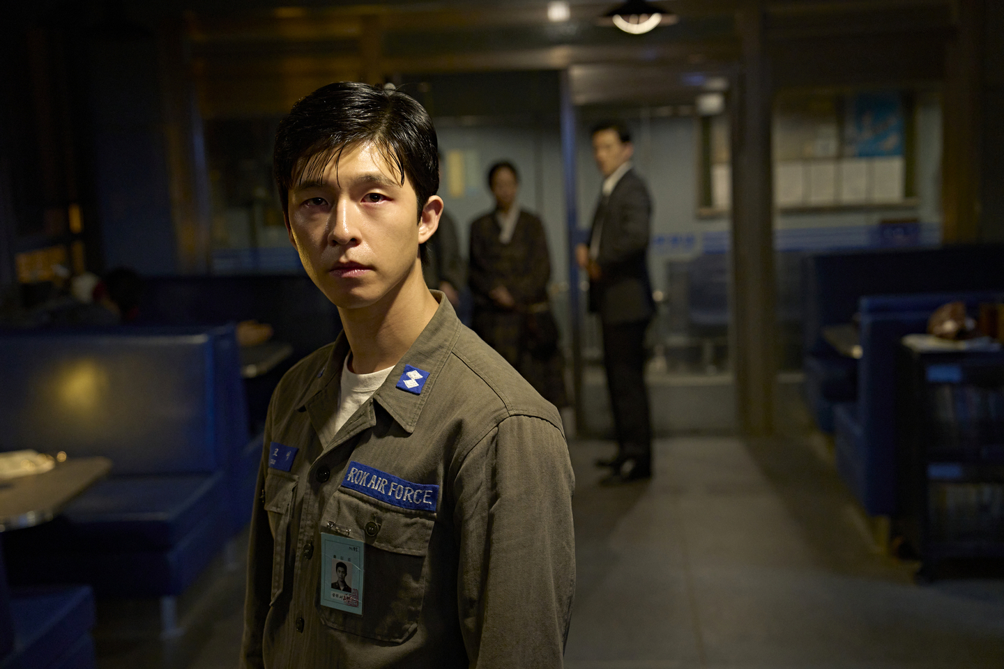 A still from Netflix's black comedy film “Good News,” directed by Byun Sung-hyun [NETFLIX]
