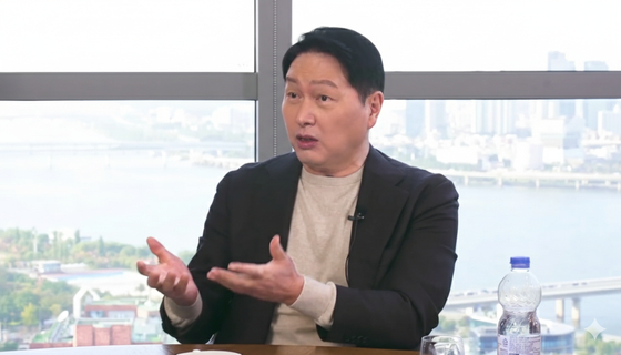 SK Group Chairman and Korea Chamber of Commerce and Industry Chief Chey Tae-won speaks during an interview with three YouTube channels on Oct. 26. [SK GROUP] 