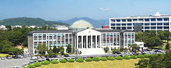Kyungpook National University [SCREEN CAPTURE]