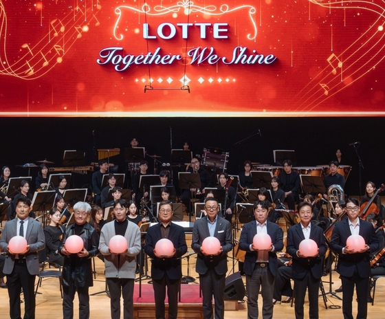 The 2025 Lotte Happiness Sharing Concert at Lotte Concert Hall in Songpa District, southern Seoul, on March 21 [LOTTE]