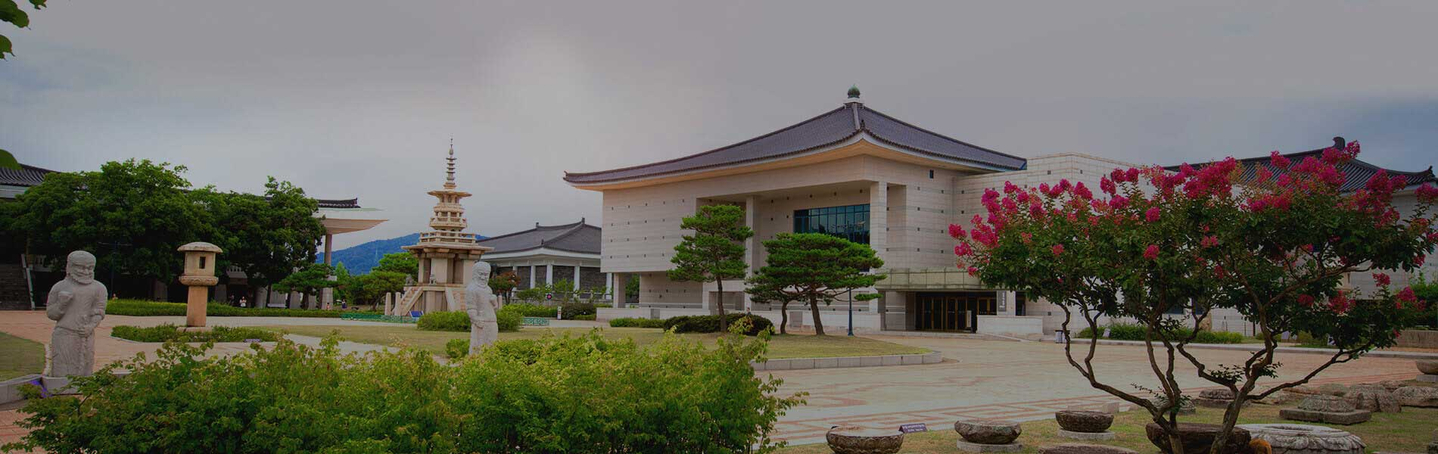 A view of the Gyeongju National Museum, where President Lee Jae Myung and U.S. President Donald Trump hold their second Korea-U.S. summit on Oct. 29 [GYEONGJU NATIONAL MUSEUM] 