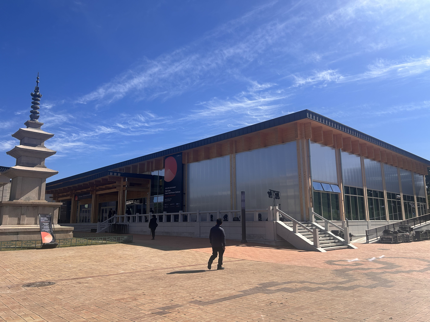The Cheonnyeon Misogwan at the Gyeongju National Museum, where President Lee Jae Myung and U.S. President Donald Trump hold their second Korea-U.S. summit on Oct. 29 [KANG HYE-RAN] 