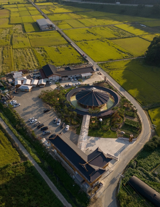 Cafe Nohkyungbocha Rapha[SCREEN CAPTURE]