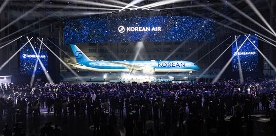Korean Air’s “Rising Night” event on March 11 [HANJIN GROUP]