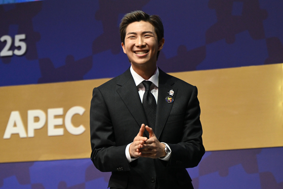 RM of the K-pop group BTS delivers a speech during the Asia-Pacific Economic Cooperation (APEC) CEO Summit at the Gyeongju Arts Center in North Gyeongsang on Oct. 29. [KIM SEONG-RYONG] 
