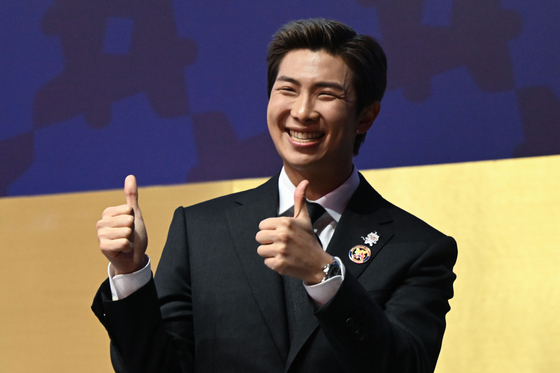 RM of the K-pop group BTS delivers a speech during the Asia-Pacific Economic Cooperation (APEC) CEO Summit at the Gyeongju Arts Center in North Gyeongsang on Oct. 29. [KIM SEONG-RYONG]
