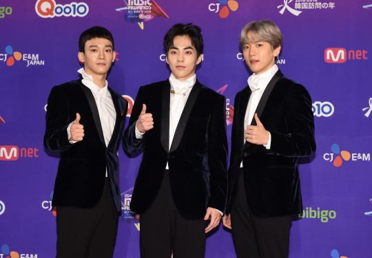 Boy band EXO's subunit EXO-CBX [JOONGANG ILBO]