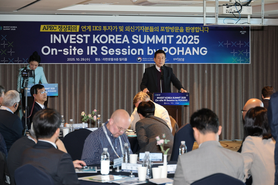 Pohang Mayor Lee Kang-deok delivers a speech as the city hosts the “Invest Korea Summit 2025 On-Site IR Session by Pohang” at the Lahan Hotel on Oct. 29 in Pohang, North Gyeongsang. [POHANG]