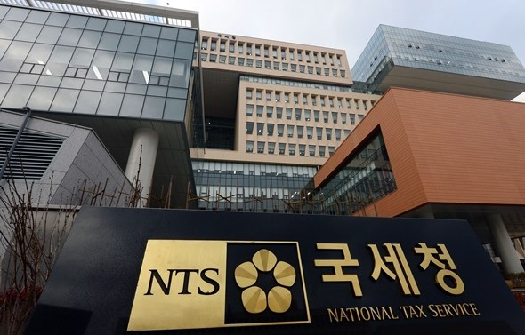 The National Tax Service building in Sejong is seen on June 19. [NEWS1]