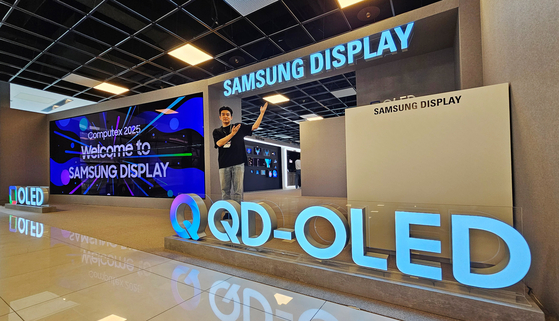 Samsung Display's booth at a display exhibition is seen on May 20. [SAMSUNG DISPLAY]