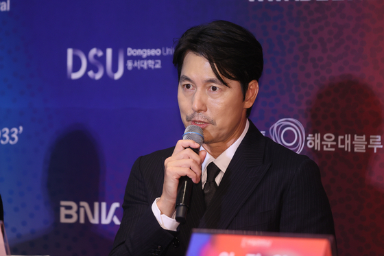 Actor Jung Woo-sung [YONHAP]