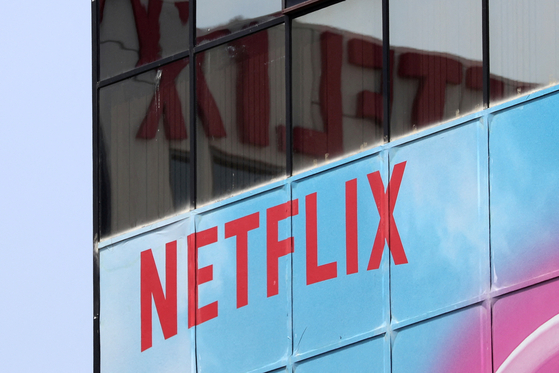The Netflix logo is seen on their office in Hollywood, Los Angeles, California on July 16, 2018. [REUTERS/YONHAP]  
