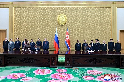 North Korea and Russia hold a joint economic committee meeting in Pyongyang on Oct. 31, in this photo carried by North Korea's official Korean Central News Agency on Nov. 1. [YONHAP]