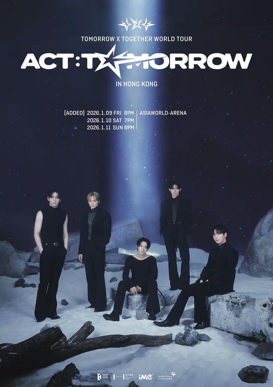 Boy band Tomorrow X Together ″Act: Tomorrow″ world tour poster [BIGHIT MUSIC]