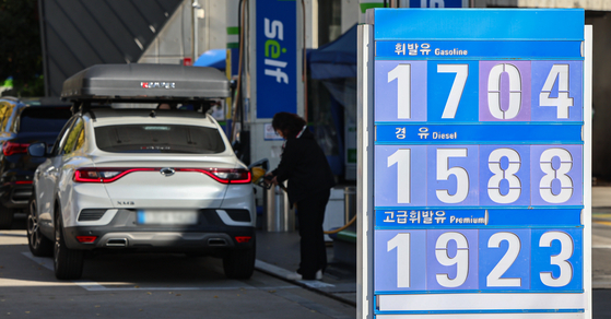 Fuel price information is displayed at a gas station in Seoul on Nov. 2. [NEWS1]