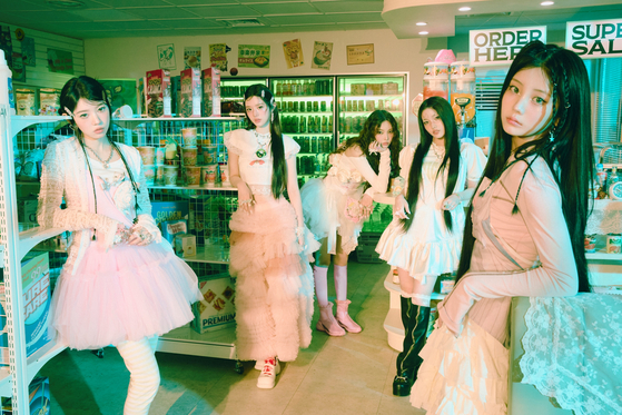 Girl group ILLIT [BELIFT LAB]