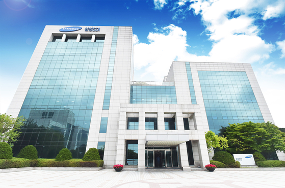 Samsung SDI headuquarters [SAMSUNG SDI]