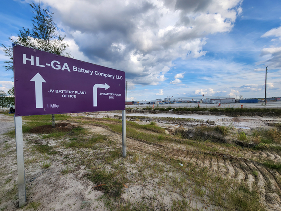 The joint battery plant by LG Energy Solution in Georgia remains deserted, with construction fully suspended after the recent raids by U.S. Immigration and Customs Enforcement. [YONHAP]