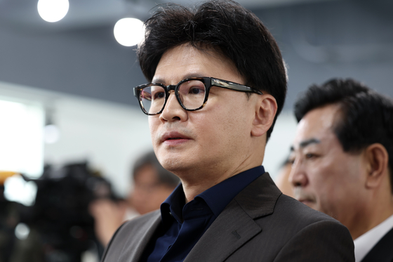 Han Dong-hoon, former head of the People Power Party, on May 29 [NEWS1]