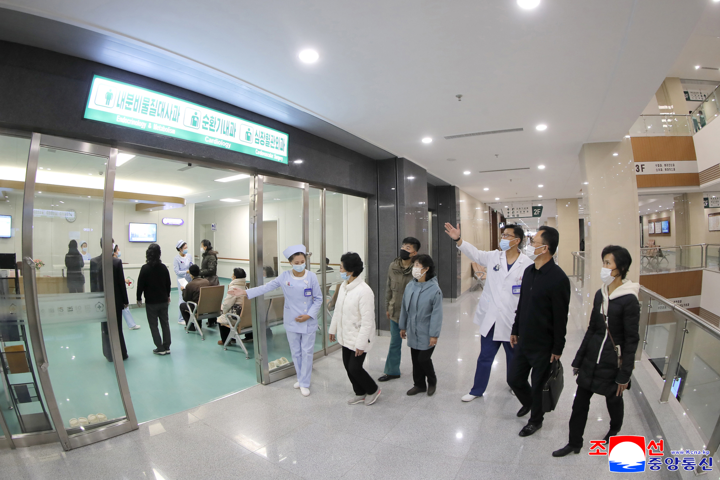 This Korean Central News Agency photo released on Nov. 4, shows the inside of Pyongyang General Hospital, which opened for service the previous day. [YONHAP] 