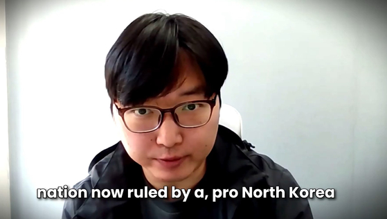 Kim Young-hoon announces his asylum application to the United States on X, formerly Twitter, on Oct. 30. [SCREEN CAPTURE]