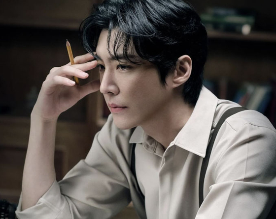 Musical actor Kim Jun-young [SCREEN CAPTURE]
