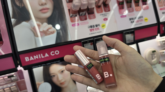 Miniature cosmetic products on display at an Olive Young store in Jongno 1-ga, central Seoul [NOH YU-RIM]