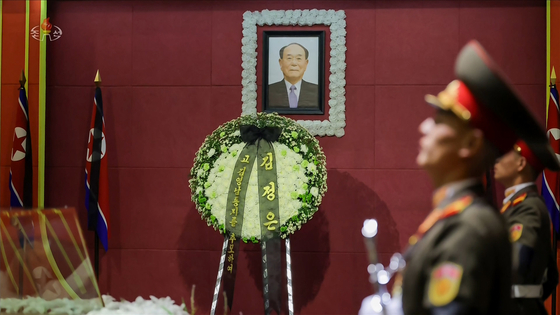 Kim Yong-nam, a former chairman of the Standing Committee of the Supreme People’s Assembly who held key diplomatic posts under three generations of North Korean leadership, died on Nov. 3, Korean Central Television reported on Nov. 4. The broadcaster said a wreath was laid in the name of Kim Jong-un. [KOREAN CENTRAL TELEVISION]