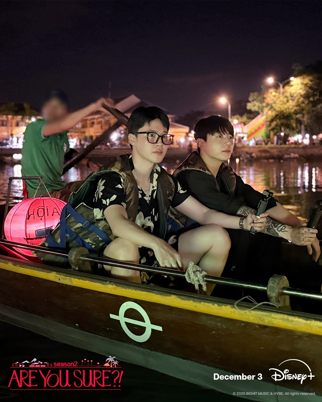 A poster for the second season of ″Are You Sure?!″ (2024) [BIGHIT MUSIC]